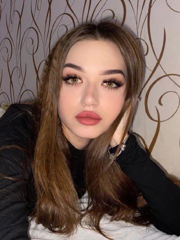 Анюта